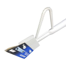 Goldblatt G02161 Floor Scraper Heavy Duty 7"