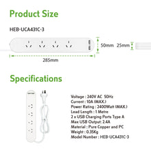 UNITED CABLE Powerboard 4 Way AUS Sockets with 2 USB Charging Ports Surge Protected